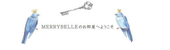 MERRYBELLÊւ悤