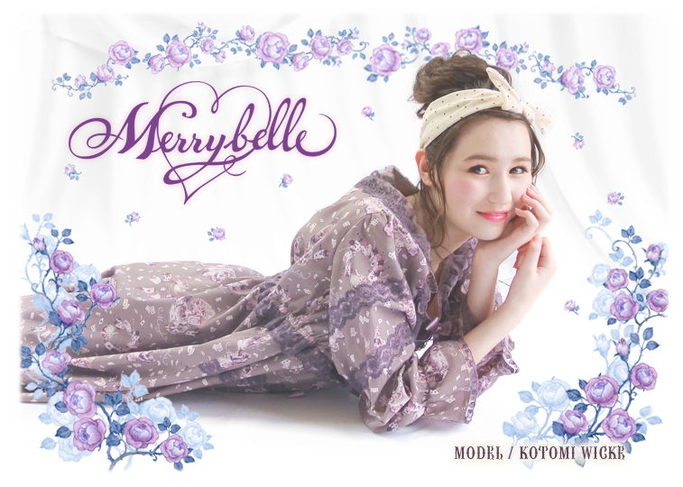 Merrybelle